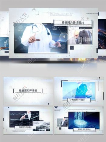 高科技网格时间线宣传企业视频AE模板