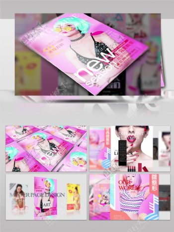 时尚杂志流行风宣传美妆炫彩AE片头模板