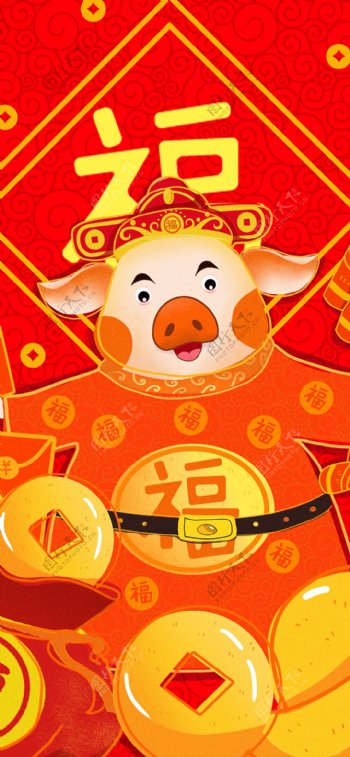 红色春节新年猪年拜年红包鞭炮祝福插画