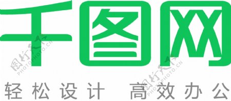 美丽柔和的光效中文字logo展示ae模板