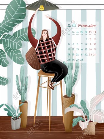 创意日历少女二月植物仙人掌