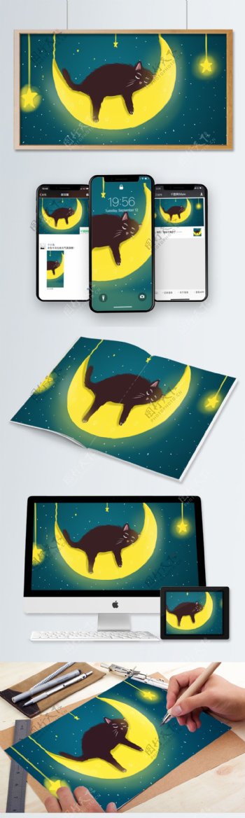 萌宠系列在月亮上睡着的小猫咪治愈插画配图
