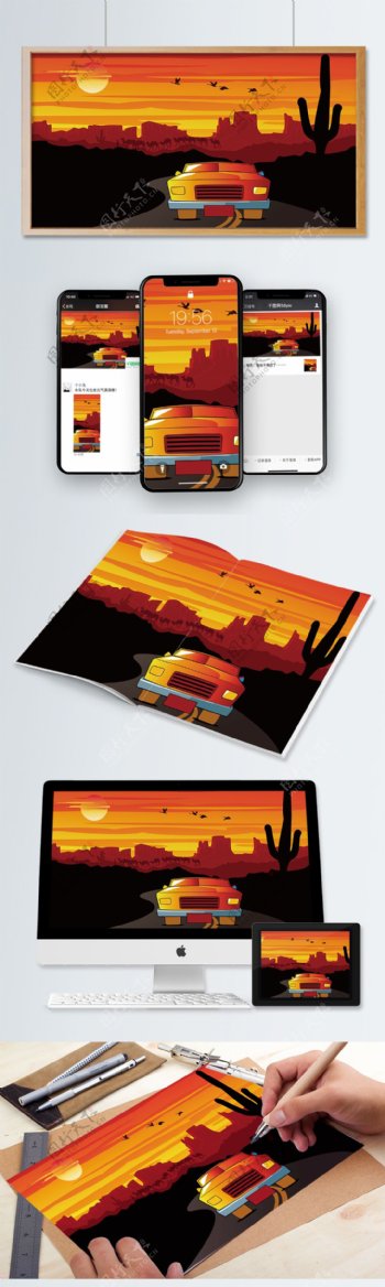 西部旅游夕阳下的汽车大漠风景插画