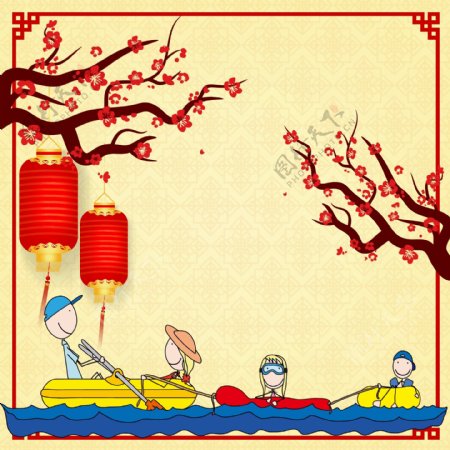 春节矢量手绘梅花一家人幸福家庭灯笼海报