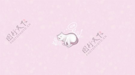 粉紫色可爱简约猫咪插画
