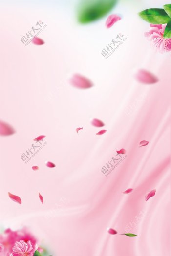粉色可爱美妆产品背景素材