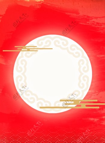 中国风红色笔刷月亮波浪云纹背景