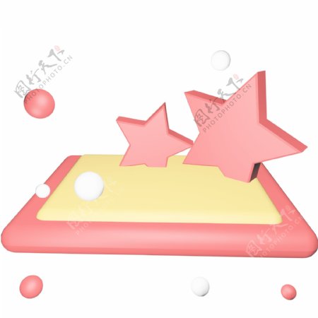 粉红色电商装饰星星展台