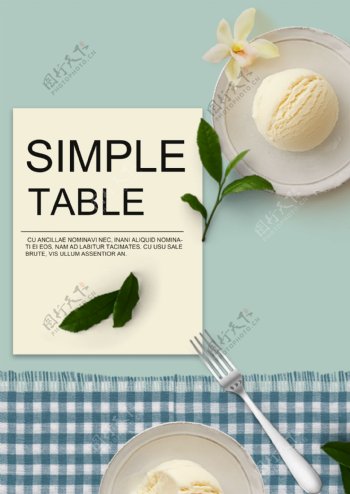 简洁冰淇淋书桌的海报设计