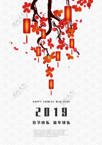 2019年猪年白色红色包装新年海报