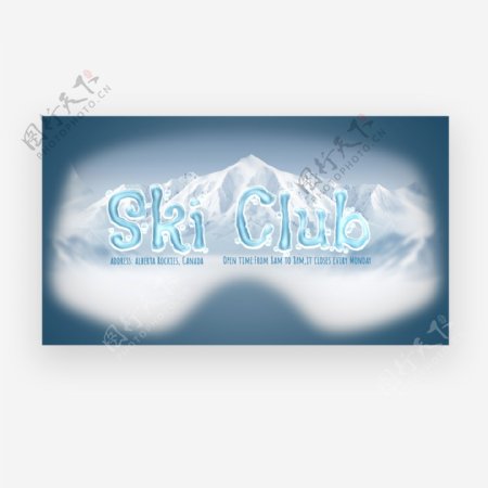 美丽的雪山与滑雪俱乐部的美丽旗帜