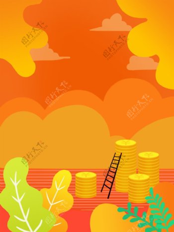 橙色金融金币插画背景设计