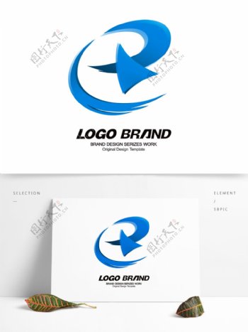 矢量简约蓝色飞鸟公司标志LOGO设计