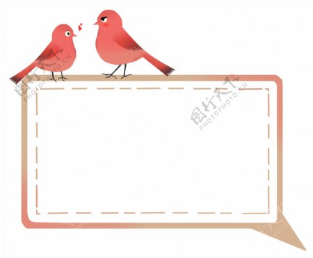 迎春小鸟小动物粉色系对话框