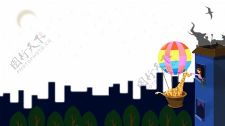 热气球与小孩城市剪影主题边框