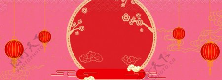 年货节中国风粉色电商海报背景