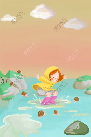 淘气女孩初春玩水插画海报