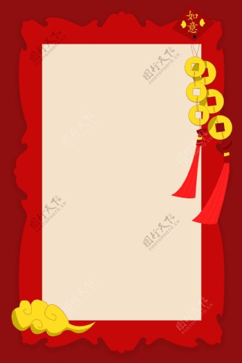 红色春节元宝悬挂背景