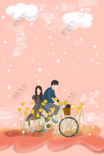情人节骑单车旅行唯美插画海报