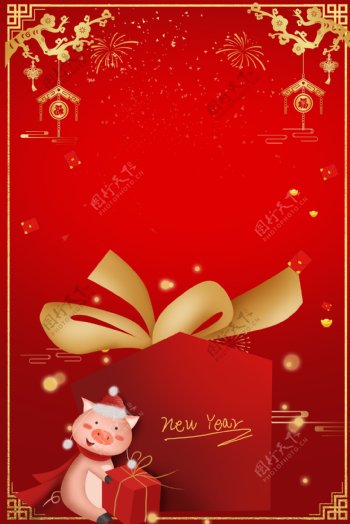 新年元旦猪年红色海报背景