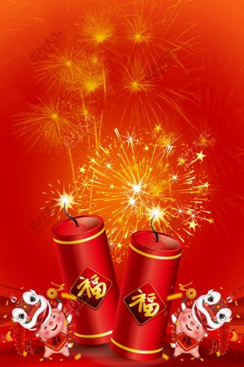 红色喜庆中国风鞭炮过年春节传统节日图片