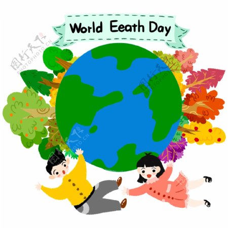 世界地球日植树爱护地球