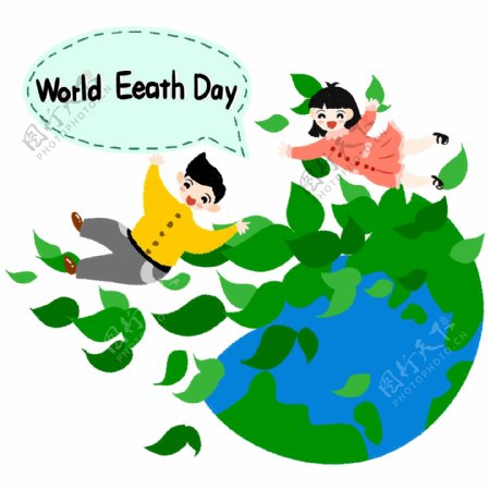 世界地球日漂浮树叶绿色地球