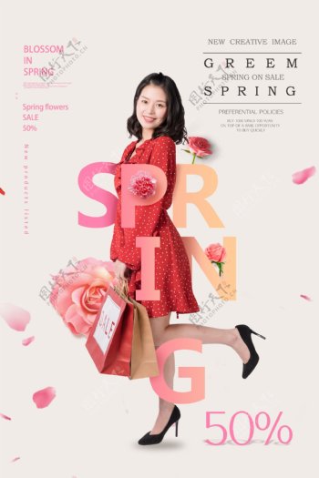 简洁美女spring春天促销英文海报