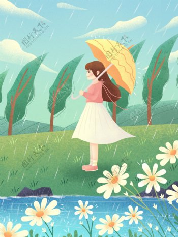 小清新插画春天你好雨中的少女背景设计