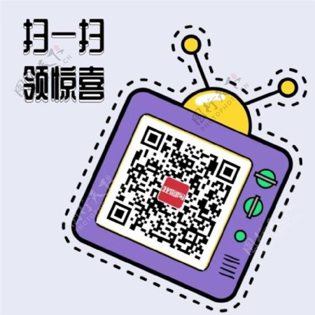 商务风创业商业融资计划书PPT模板