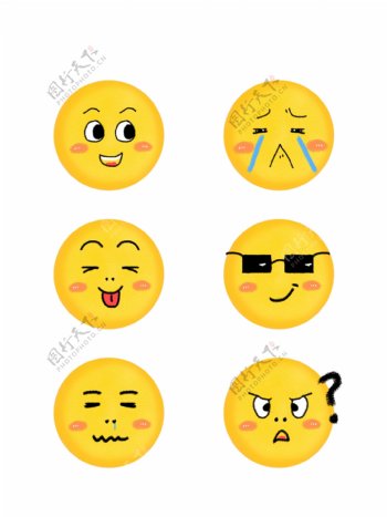 emoji表情小黄圆脸表情