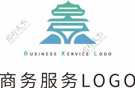 蓝色渐变商务房地产服务文字变形logo
