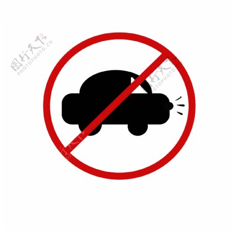 黑色汽车禁止鸣笛插图