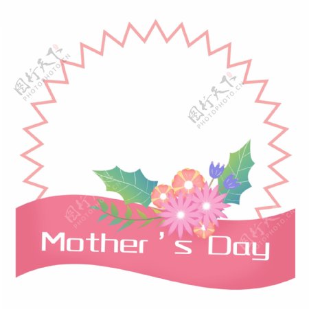 母亲节花朵边框粉色系电商