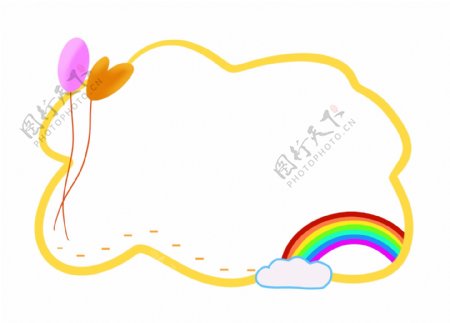 气球彩虹边框插画