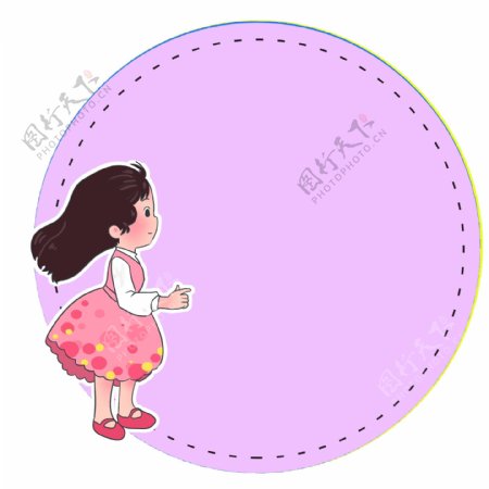紫色圆形小女孩边框