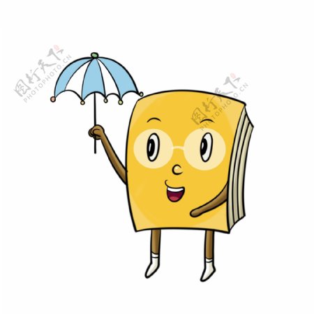 打伞的书本装饰插画