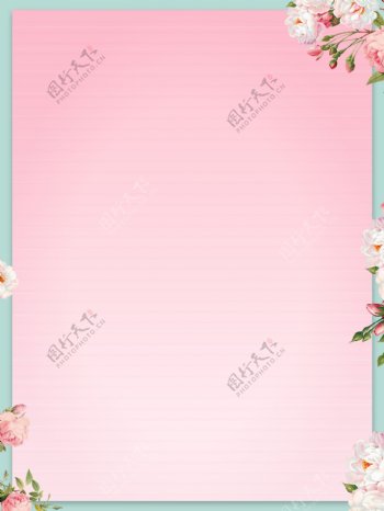 粉色花朵温馨背景素材
