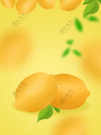 手绘柠檬背景素材