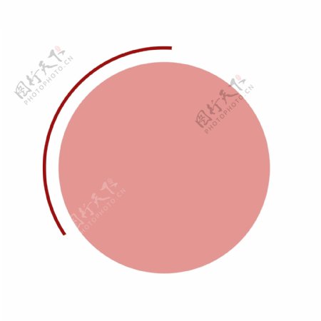 粉红色圆和红色半环
