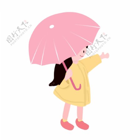 粉红色雨伞黄色衣服卡通小人图案