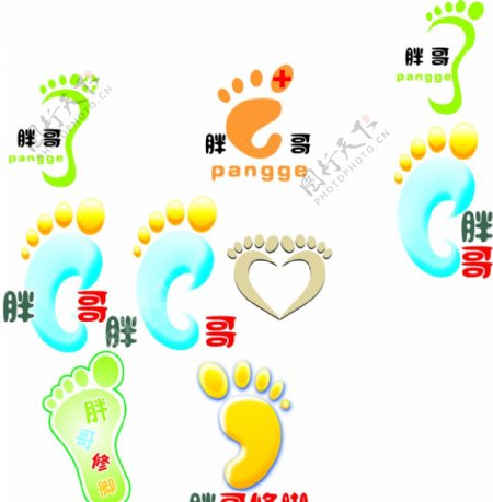 胖哥logo