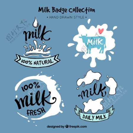 4款手绘牛奶徽章