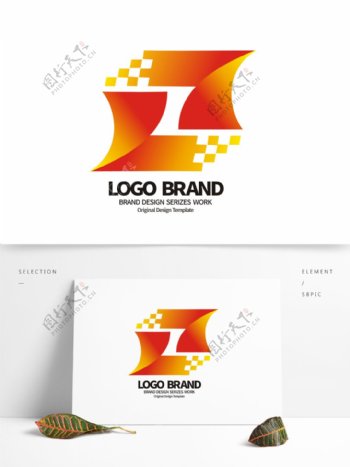 矢量红黄飘带Z字母公司LOGO标志设计