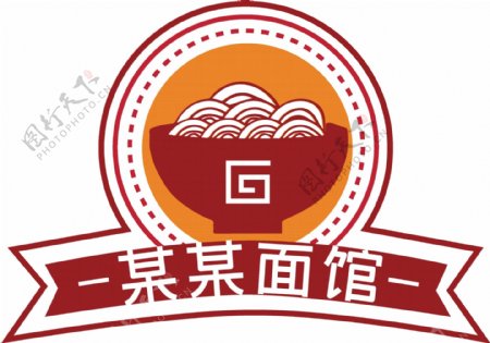 小面面馆川味餐厅logo