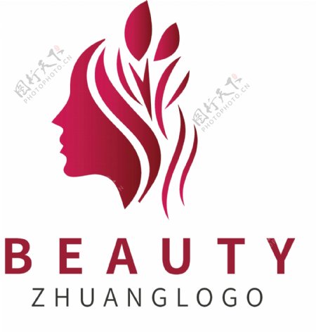 高级美妆化妆品logo