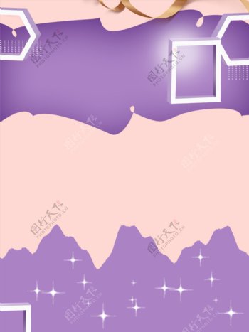 时尚紫色秋天促销线条背景