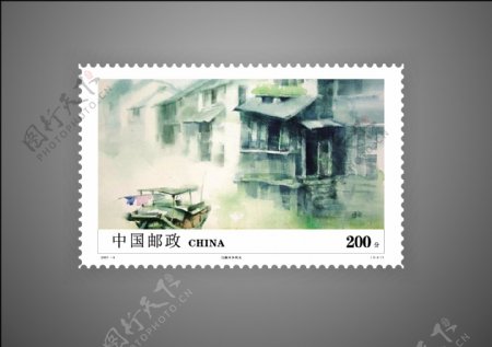 江南水乡邮票
