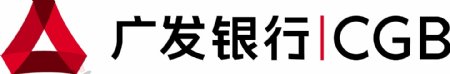广发银行logo
