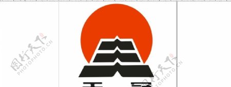 南阳天冠集团标志logo